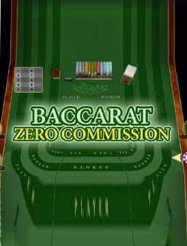 Baccarat 3HZC Portrait